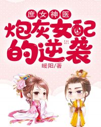 [红楼